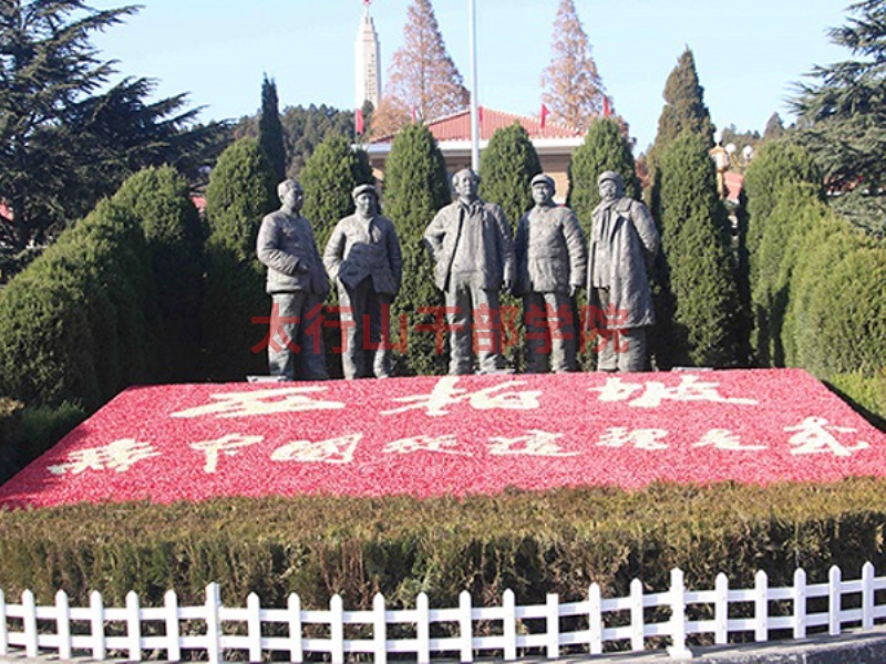 西柏坡--全國廉政教育基地.JPG
