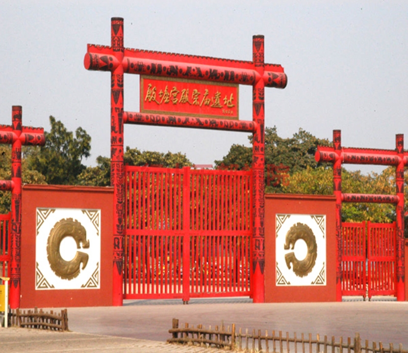 安陽殷墟