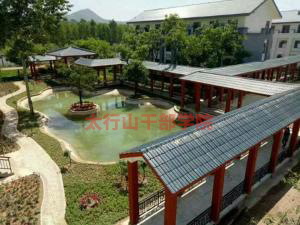 基地風(fēng)采