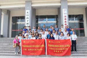 河南財(cái)經(jīng)政法大學(xué)、信陽(yáng)師范學(xué)院到我院開(kāi)展培訓(xùn)